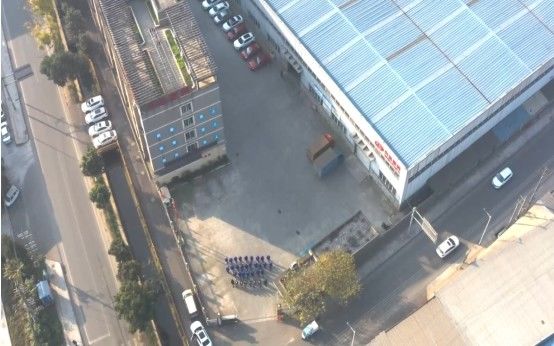 Chine CHENGDU PINETREE INDUSTRIAL CO.,LTD 