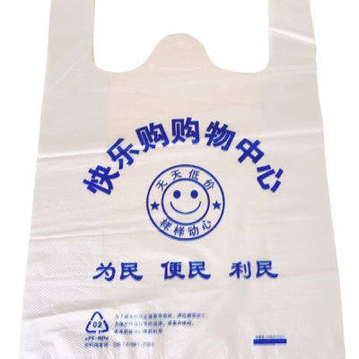 30 microns gilets en plastique sacs de transport en PE sacs de T-shirt en plastique blanc