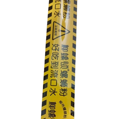 Ruban d'emballage BOPP imprimé épaisseur 0,042 mm Couleur personnalisée